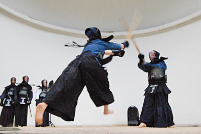 kendo