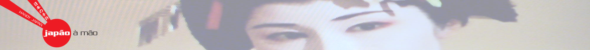 image top